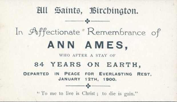 Great, great grandmother, Ann Ames